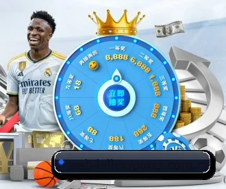 乐虎体育 APP